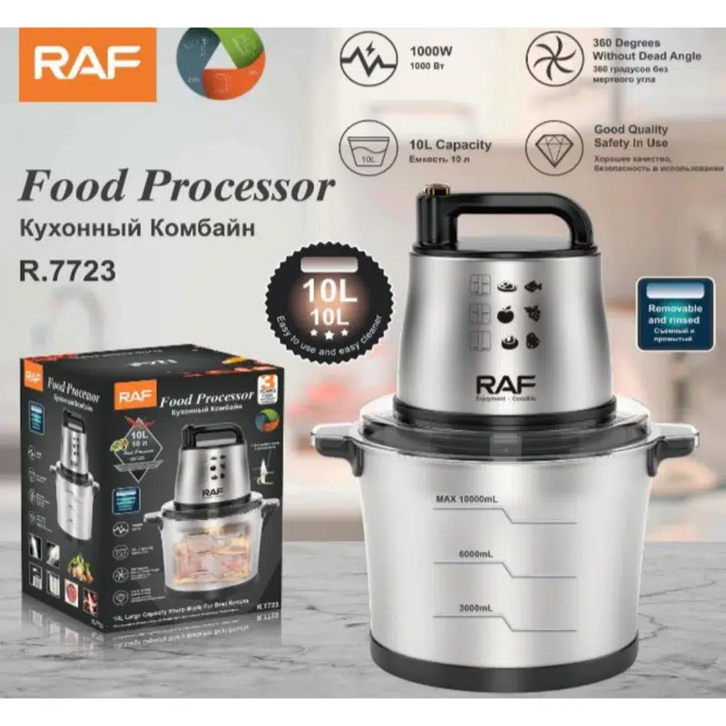 خردکن راف مدل R7723
