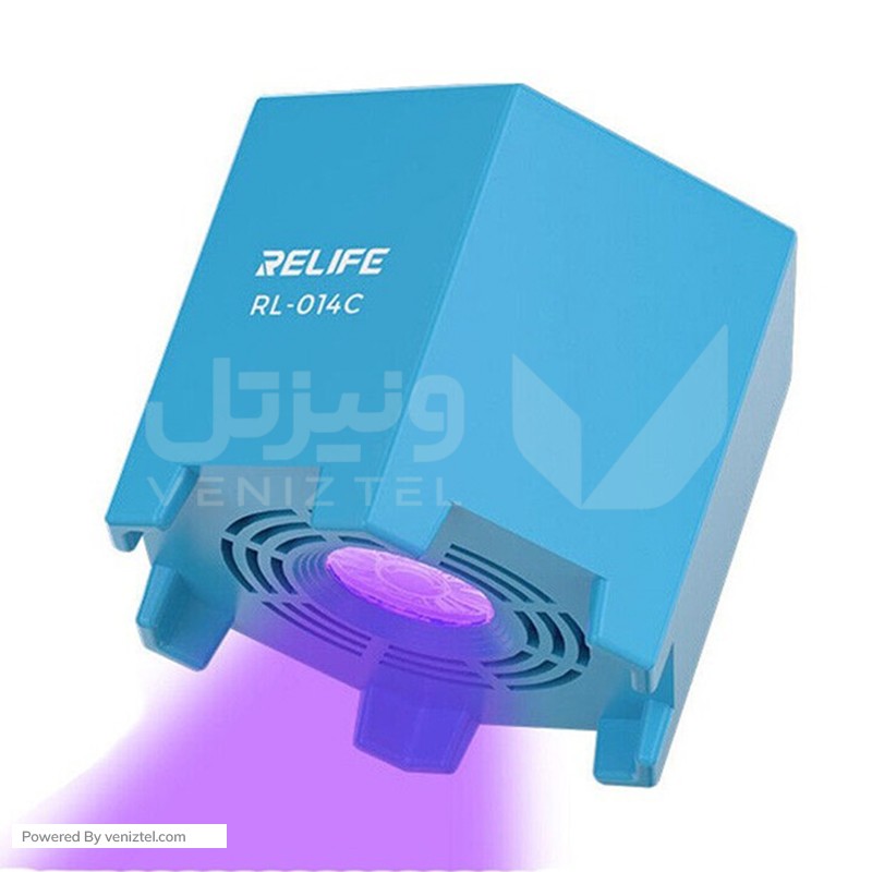 فن و لامپ یو وی RELIFE RL-014C