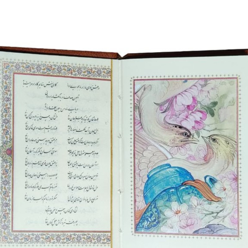غزلیات شمس نیم جیبی تحریر قابدار کشویی برشی مدل پروانه ای