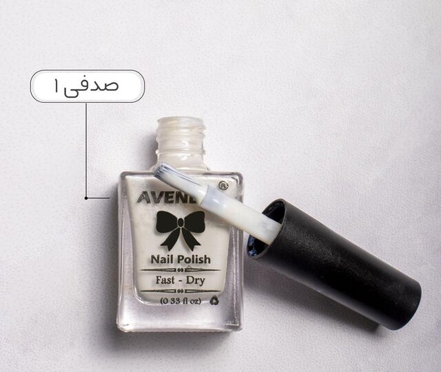 لاک نمازی نیکا (صدفی کد 1)