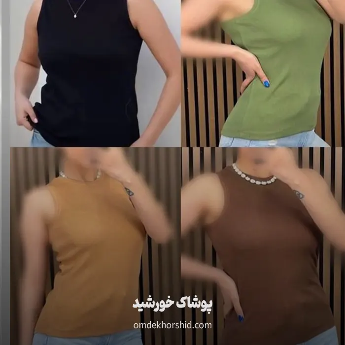 کراپ بلند بیسیک