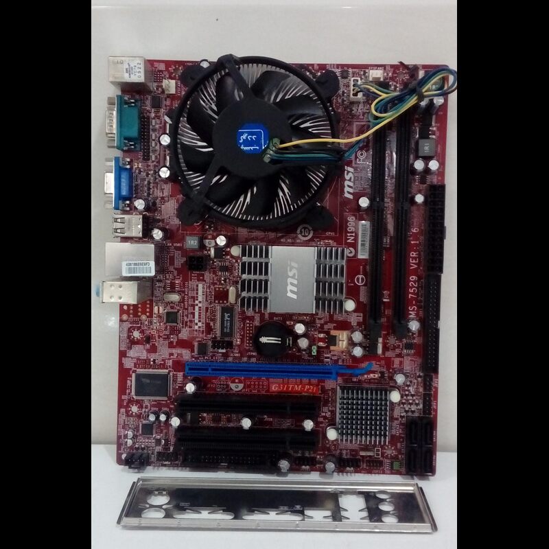 باندل مادربرد(DDR2)MSI MS-7529VER 1/6-گرافیک آنبرد