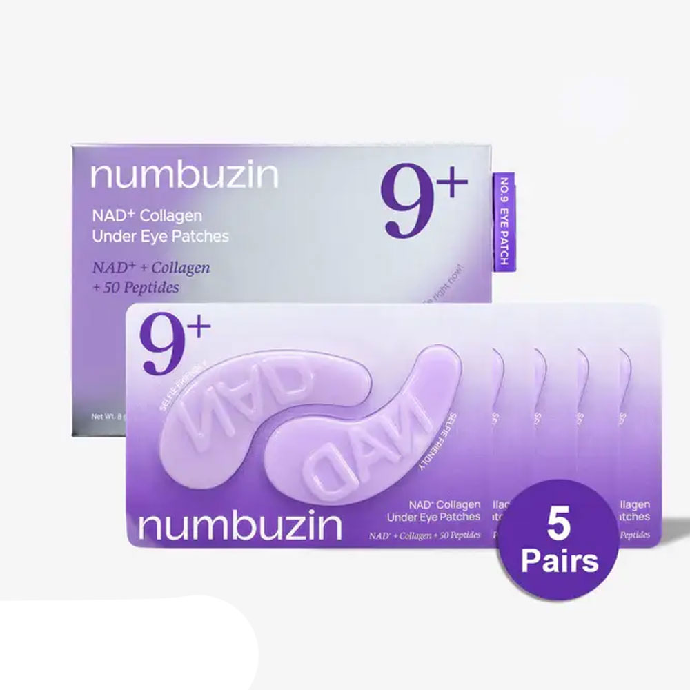 پچ زیر چشم نامبوزین شماره ۹ numbuzin