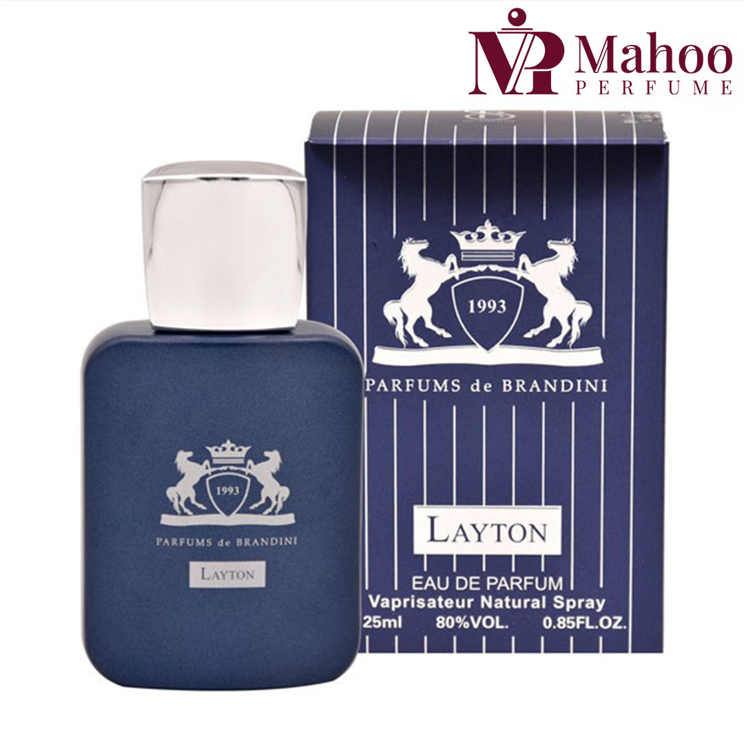 عطر جیبی لیتون مارلی برندینی مردانه و زنانه 33 میل | Brandini marly layton