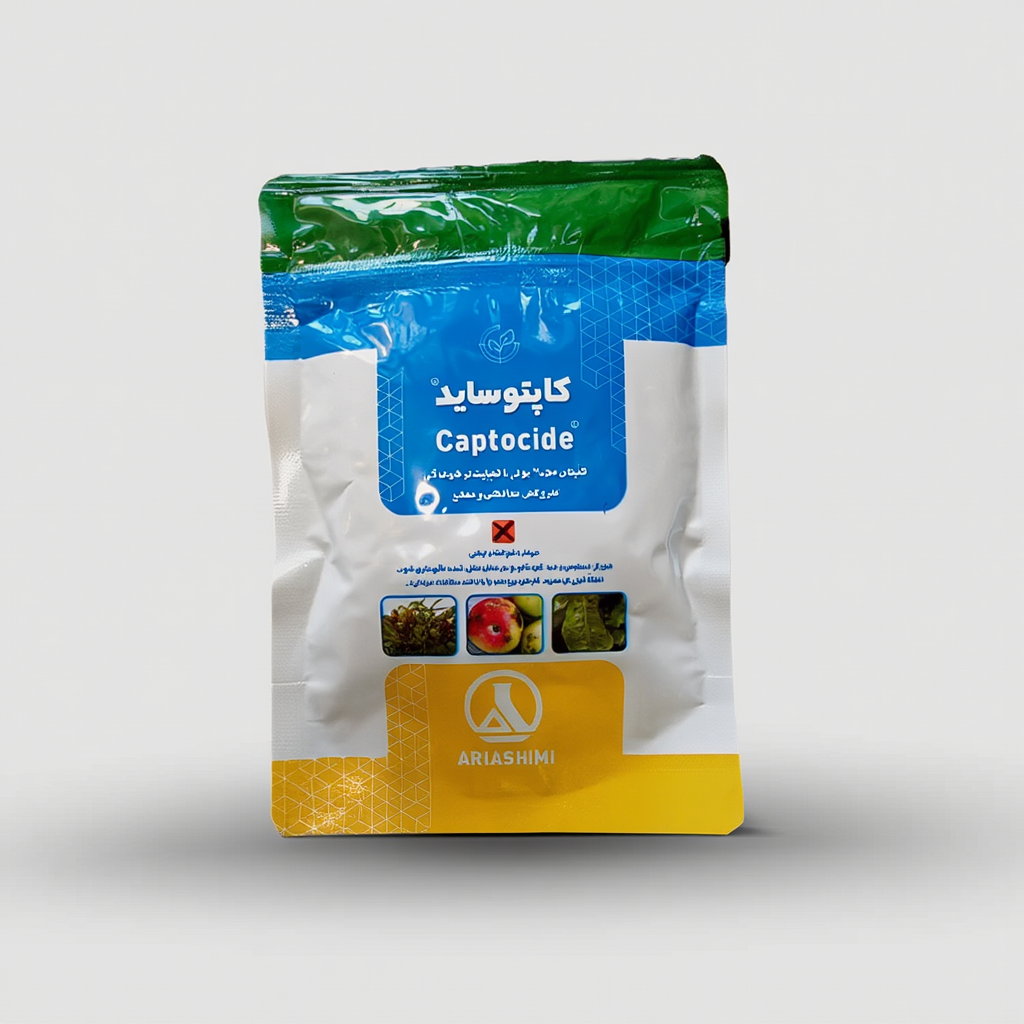 قارچکش کاپتان ۵۰٪ آریاشیمی ۱۰۰ گرمی