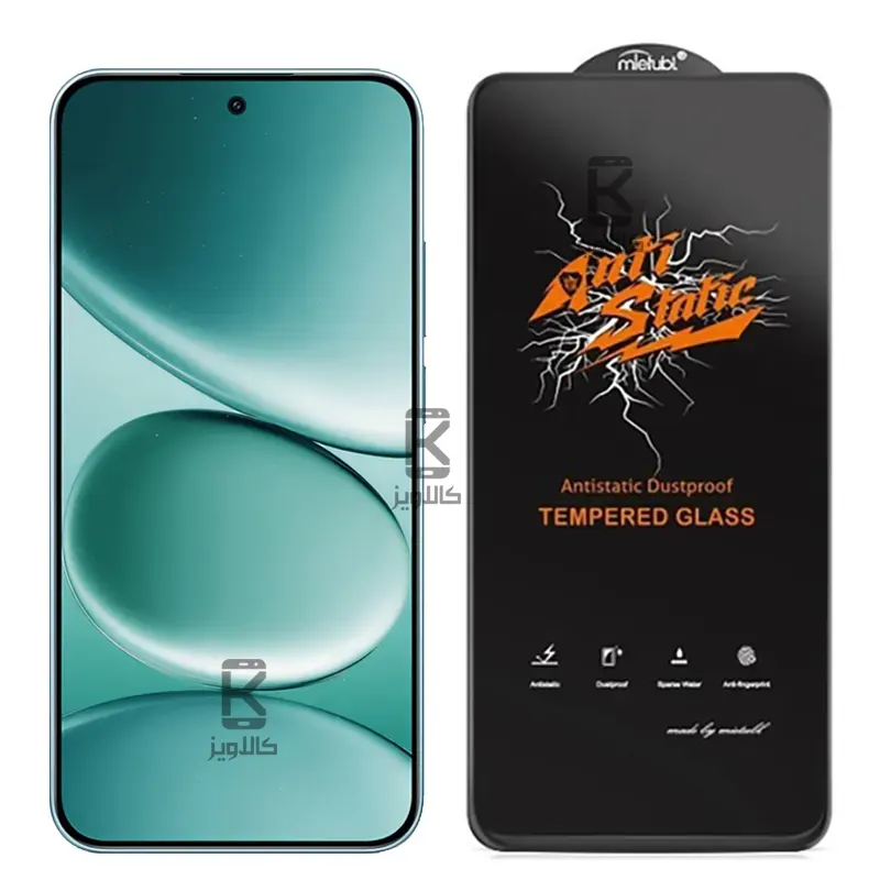 گلس اصلی میتوبل Anti Static گوشی Xiaomi Redmi Note 15 Pro 5G
