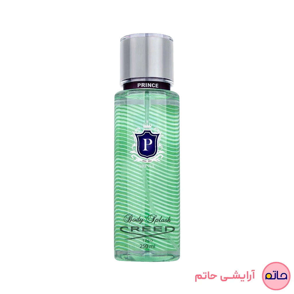 بادی اسپلش مردانه پرنس (رایحه سیلور مَونتِین) حجم 250 میلی لیتر