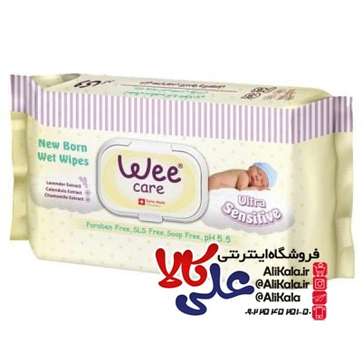 دستمال مرطوب پاکتی وی کر ویژه تازه متولدین بسته 63 عددی