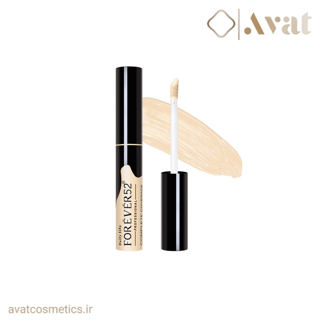 کانسیلر کامپلت کاوریج فوراور ۵۲ | FOREVER 52 Complete Coverage Concealer