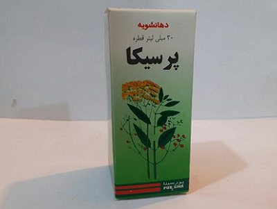 دهانشویه پرسیکا
