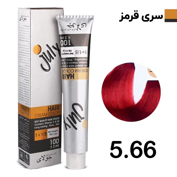 رنگ مو قهوه ای قرمز روشن جولای July شماره 5.66