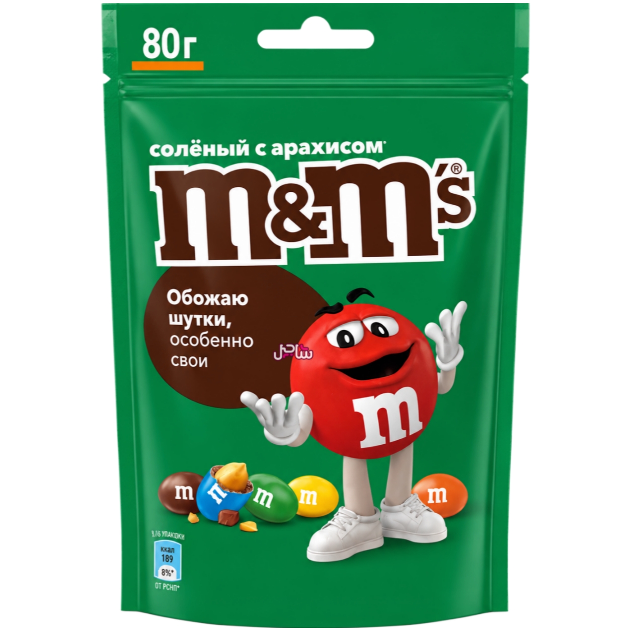 اسمارتیز ام اند ام 80gr (فندق)