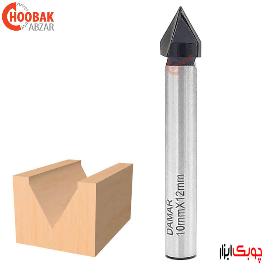 تیغ V شکل 60 درجه دامار کد DM-MD081003BL