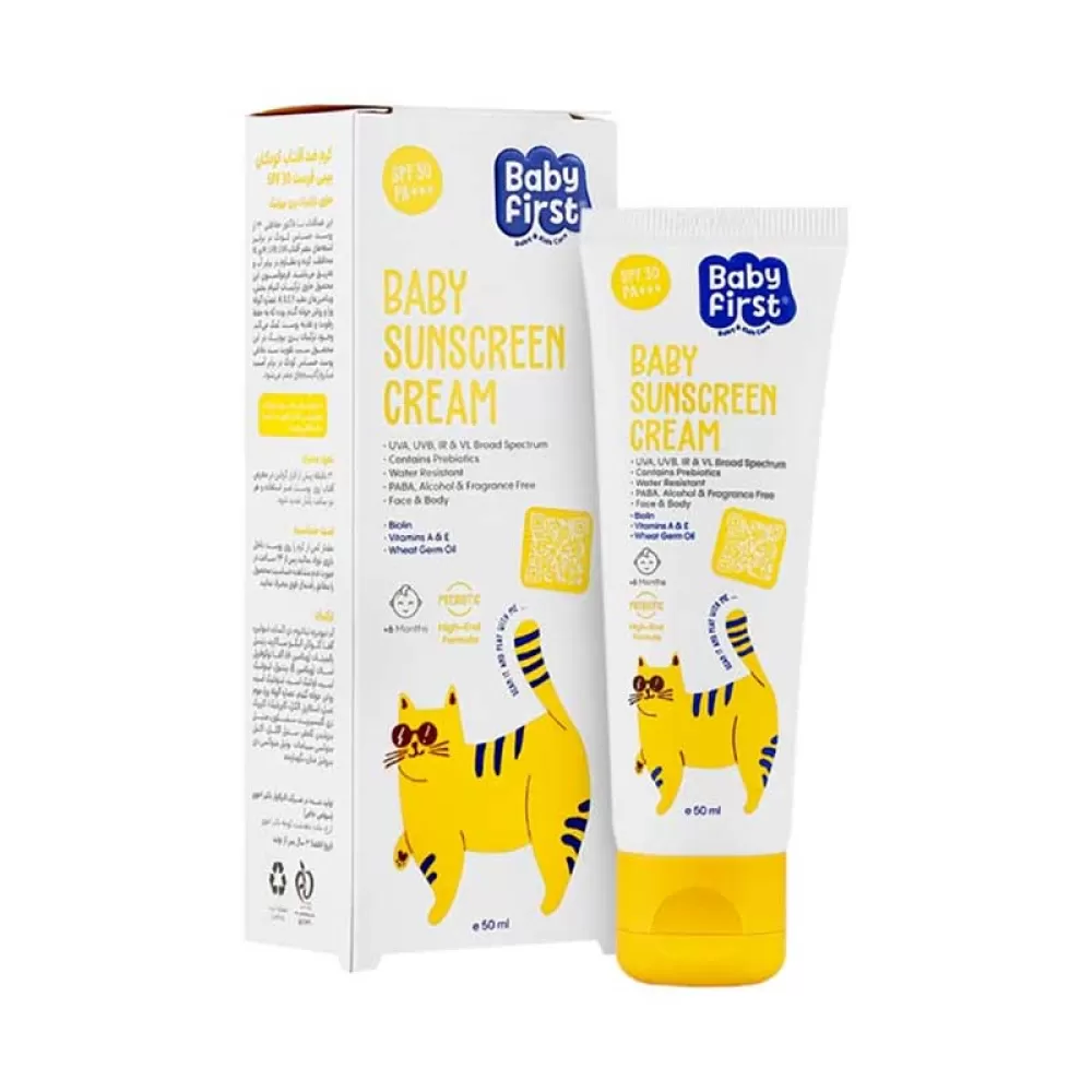ضد آفتاب کودک SPF30 بیبی فرست