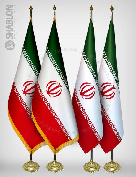 پرچم تشریفات ایران مخروطی