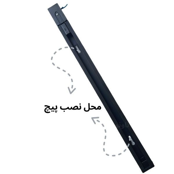 ریل چراغ ریلی 2 متری