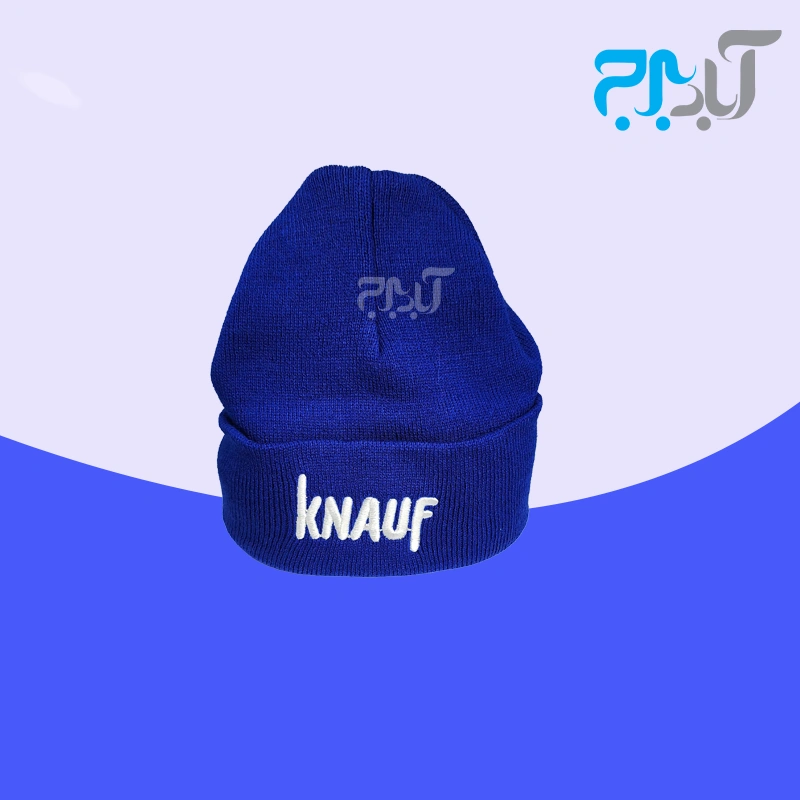 کلاه بافت با گلدوزی KNAUF - رنگ آبی