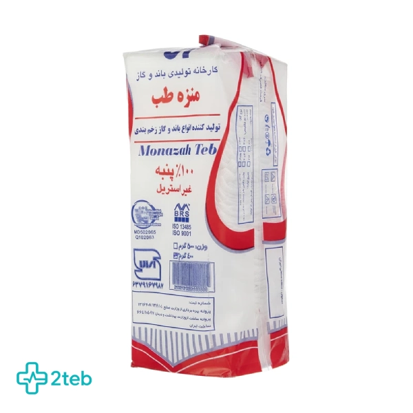 گاز غیر استریل منزه طب مدل AM4 وزن 400 گرم