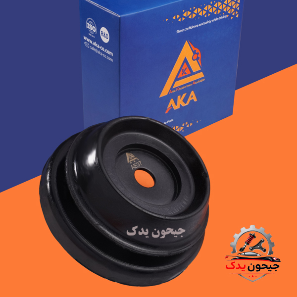 توپی سر کمک دو لبه پژو ۴۰۵ آکا+خرید قسطی