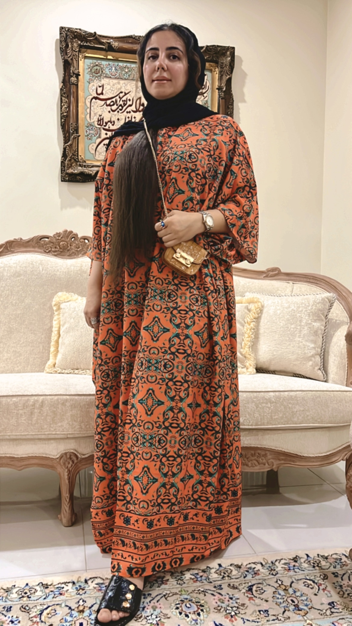 ساحلی رعنا