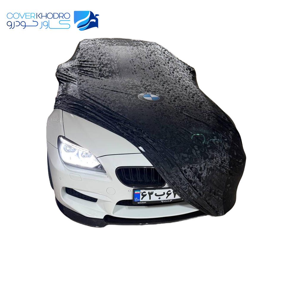 چادر ماشین بی ام و ام 6 BMW M6