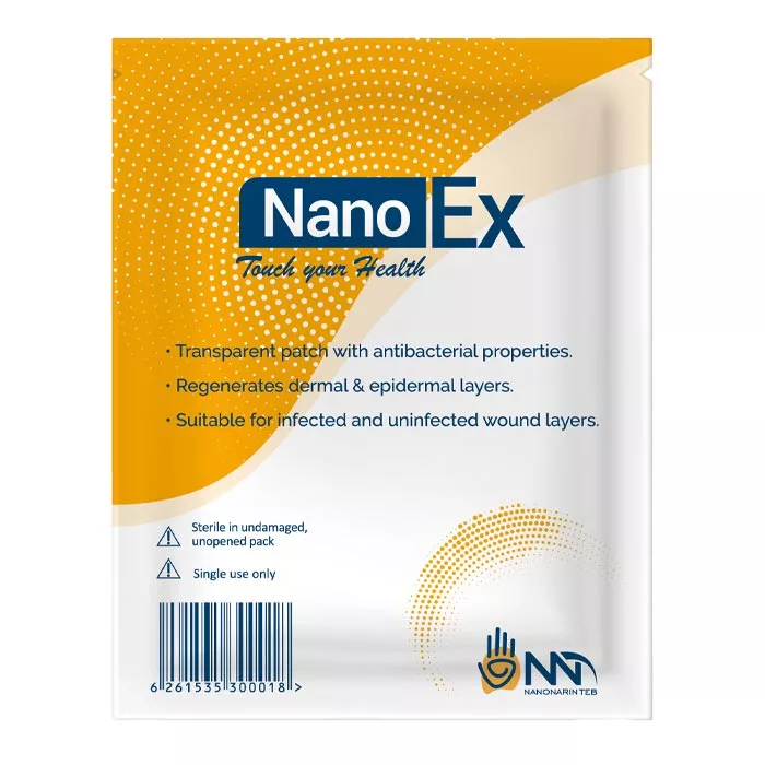پانسمان بیولوژیک نانواکس