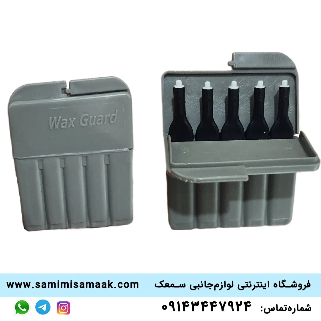 فیلتر سمعک نانو