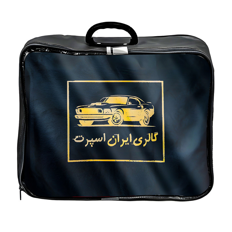 چادر خودرو ایران اسپرت مدل ضدآب مناسب برای ریسپکت