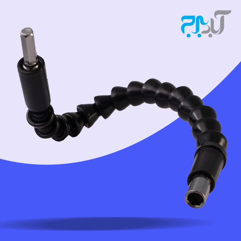 رابط خرطومی انعطاف پذیر دریل