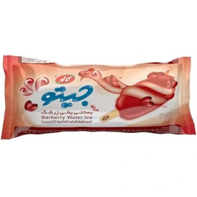 بستنی یخی کولا و زرشک جیتو کاله
