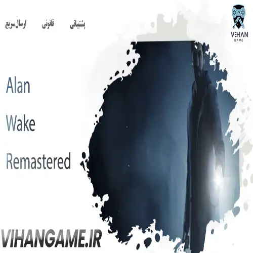 Alan Wake Remastered