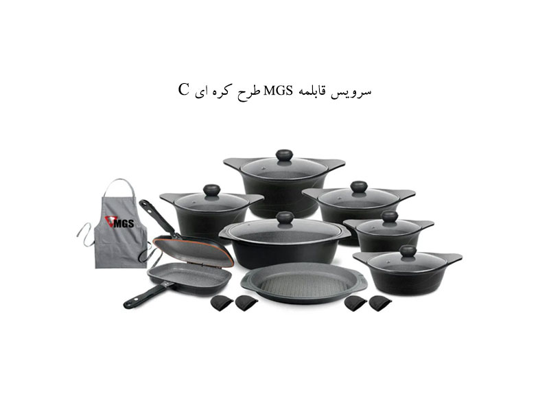 سرویس قابلمه 2 + 15 پارچه گرانیت طرح کره ای MGS - C