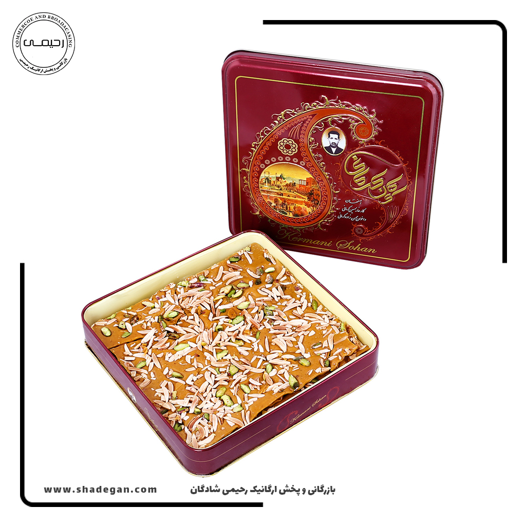 سوهان کرمانی عسلی تخت جعبه فلزی
