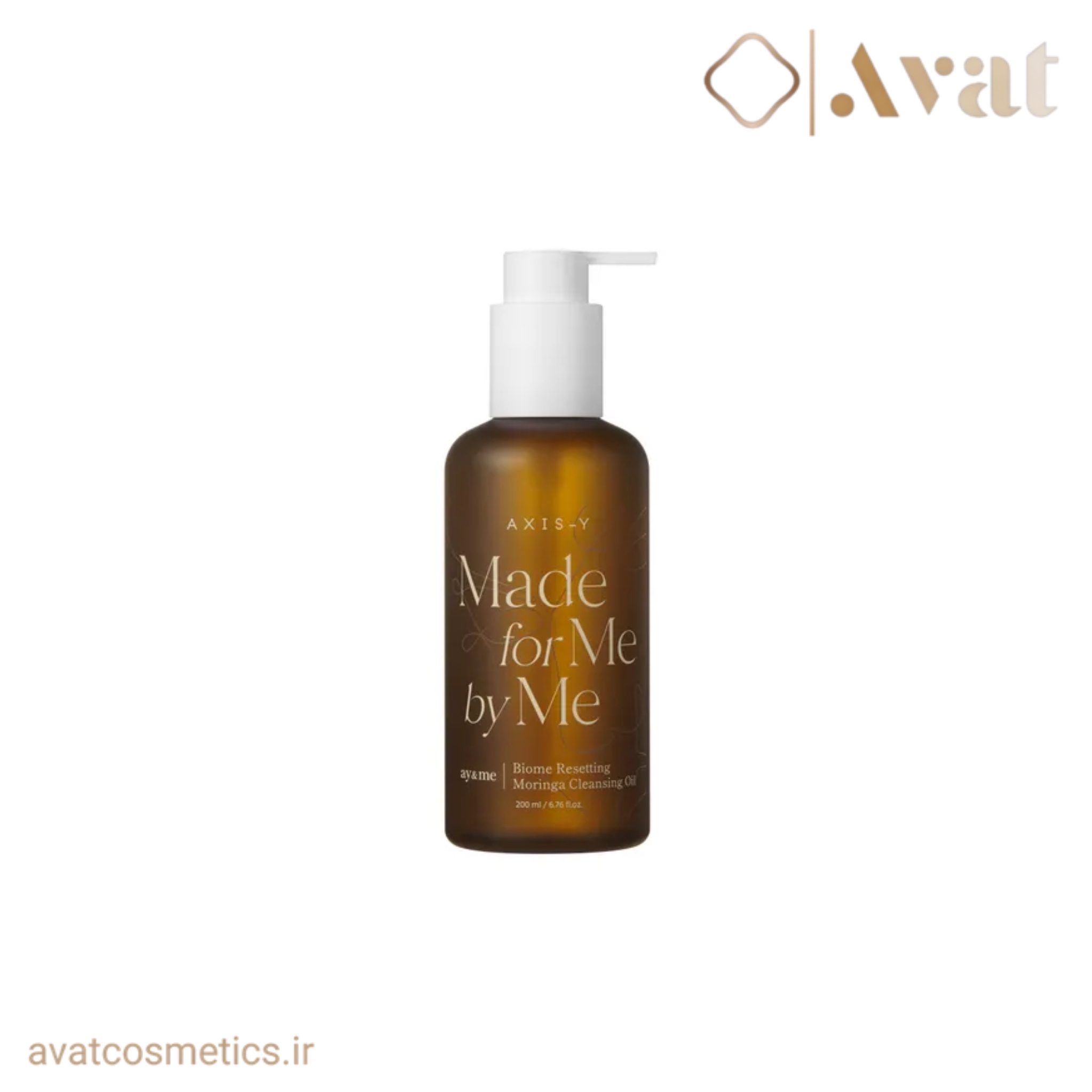 پاک‌کننده روغنی مورینگا بیوم اکسیس وای | AXIS-Y Biome Resetting Moringa Cleansing Oil