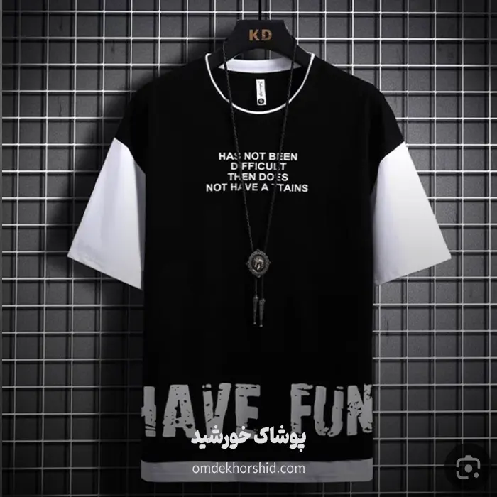 لانگ باکسی HAVEFUN
