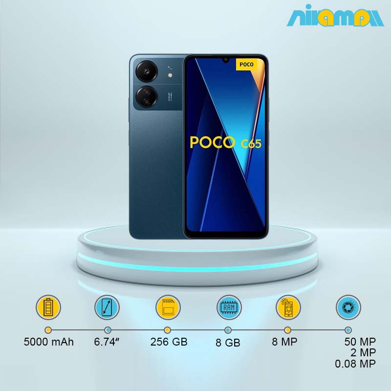 گوشی موبایل شیائومی مدل Poco C65 دوسیم کارت ظرفیت 256 گیگابایت و رم 8 گیگابایت