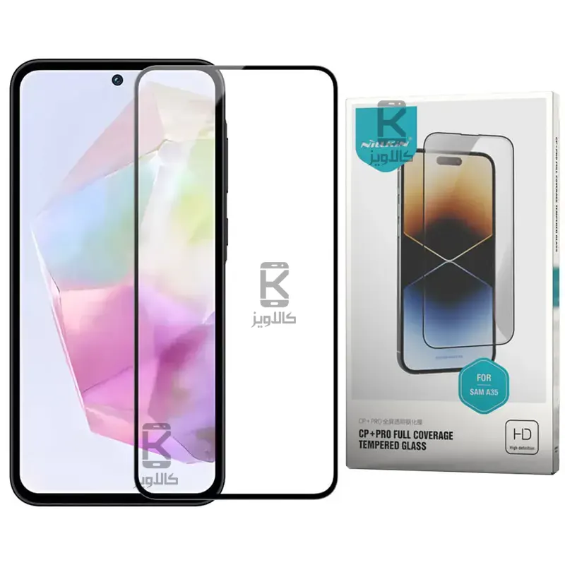 گلس نیلکین Samsung Galaxy A35 مدل CP+PRO