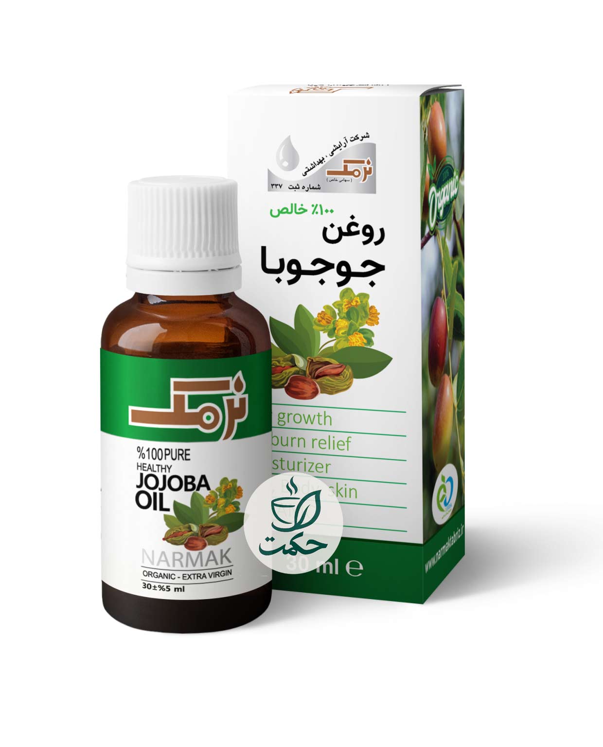 روغن جوجوبا نرمک 30 میل