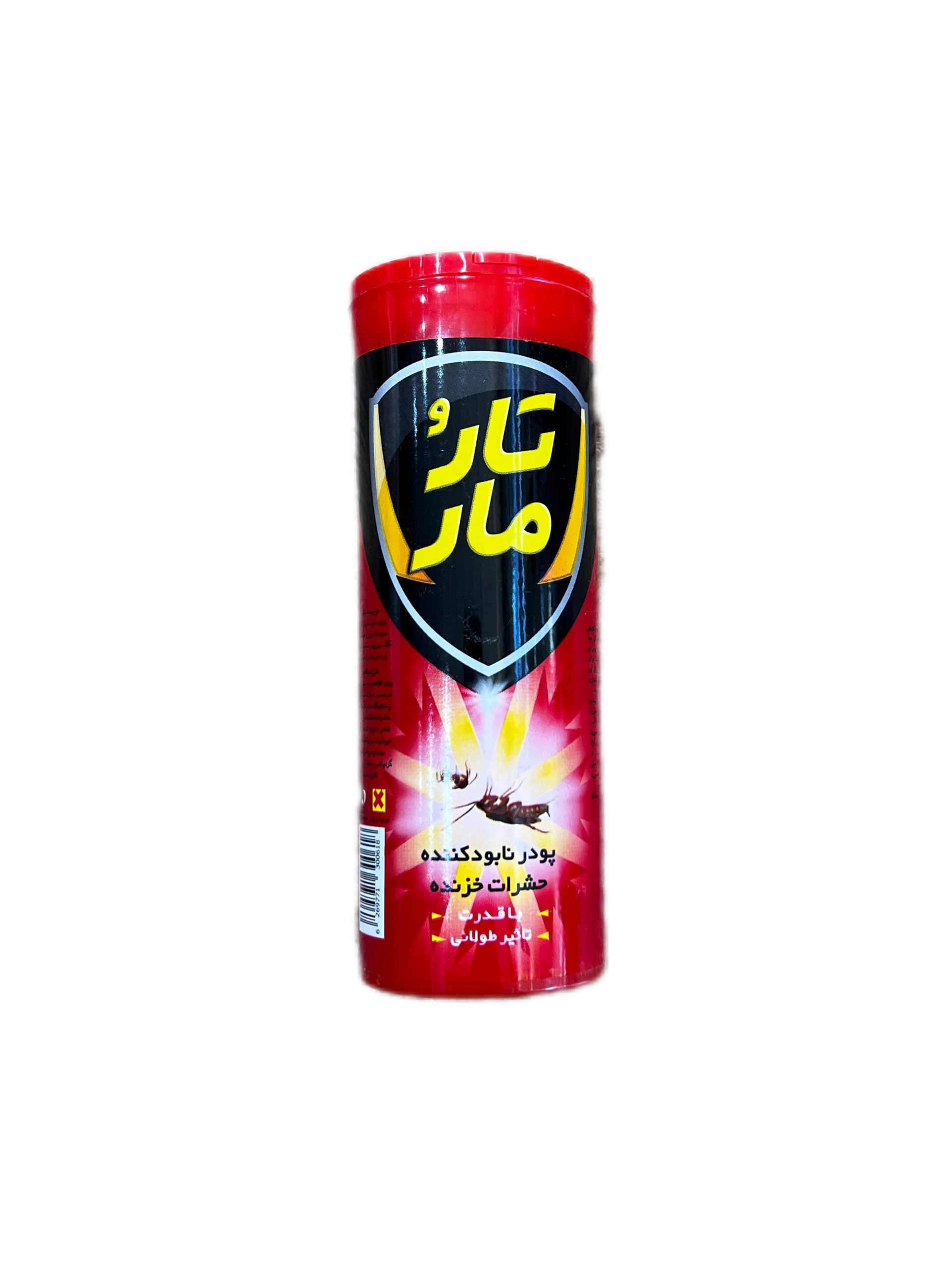 پودر حشره کش تار و مار