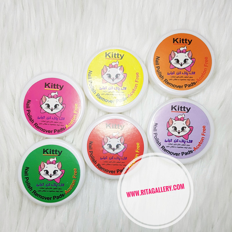 پد لاک پاک کن Kitty