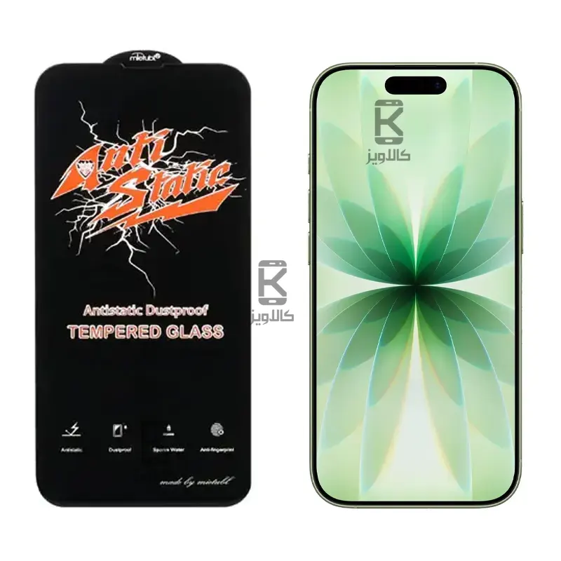 گلس اصلی میتوبل Anti Static گوشی Apple iPhone 17