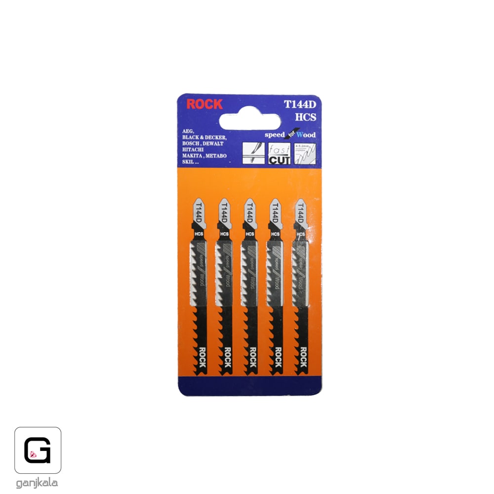تیغ اره عمودبر مخصوص چوب کوتاه راک T144D