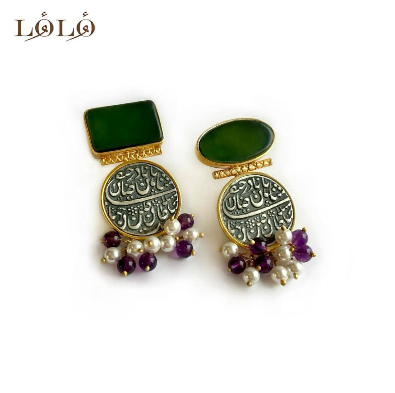 گوشواره یشم و سکه
