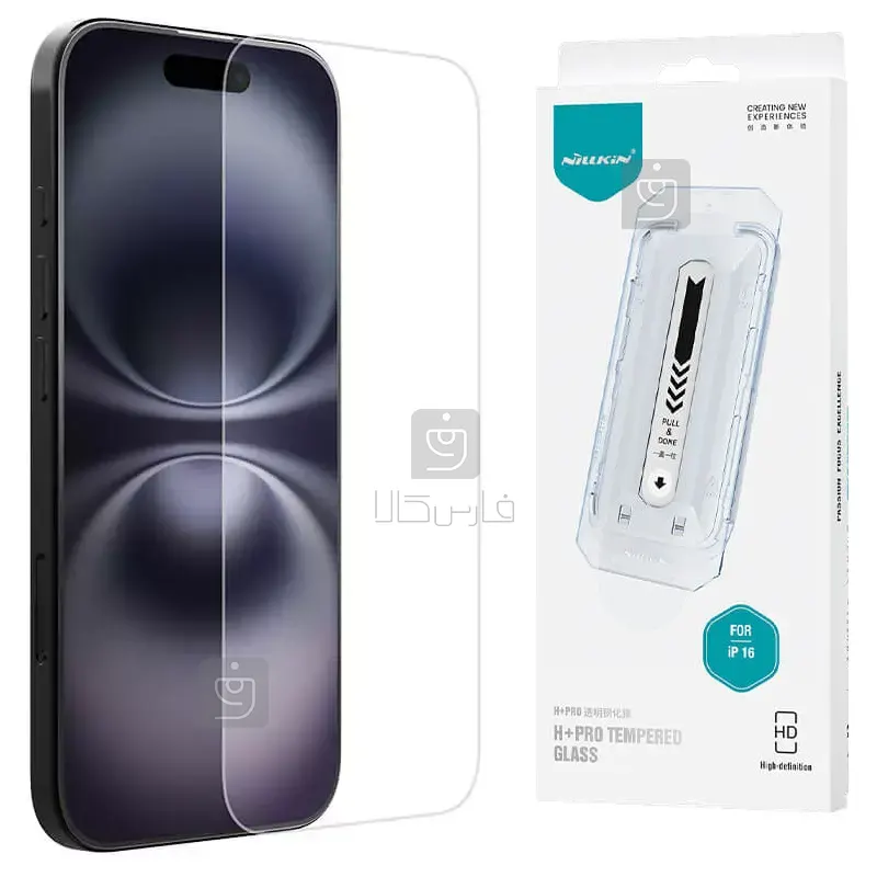 گلس نیلکین H+Pro آیفون 16 همراه با ابزار نصب