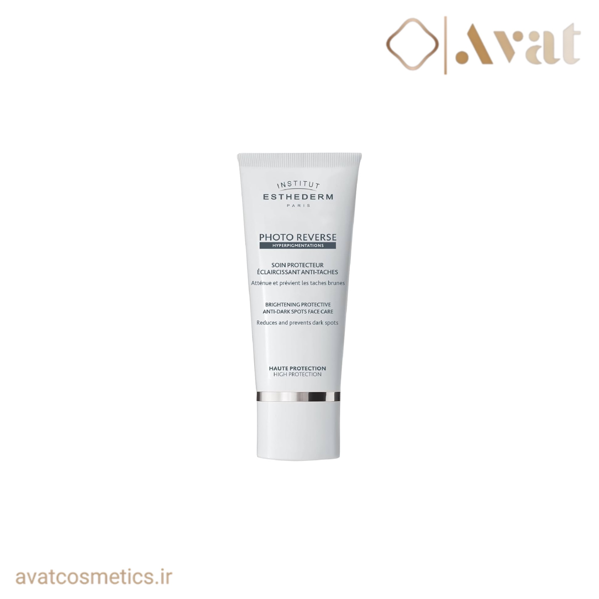 ضدآفتاب فوتوریورس استادرم | ESTHEDERM Photo Reverse