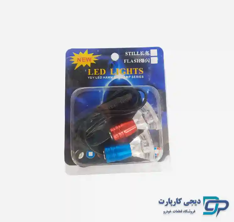 چراغ پلیسی ال ای دی شیپوری