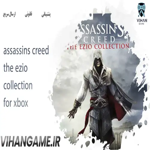 Assassin's Creed The Ezio Collection