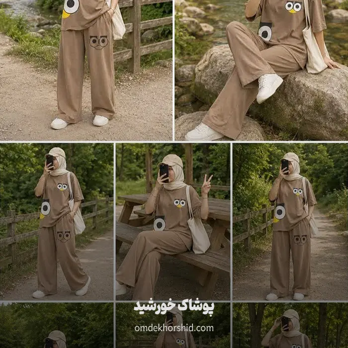 ست باکسی لانگ انگری برد