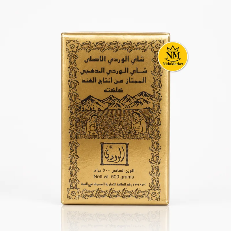 چای الوردی گلابی Alwardi Gulabi Tea کلکته - 500 گرم