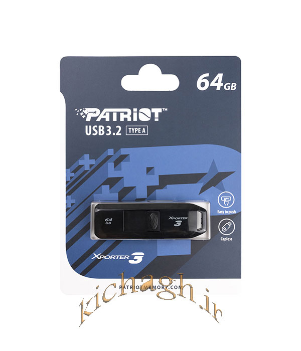 فلش مموری   PATRIOT XPORTER3 64G 3.2